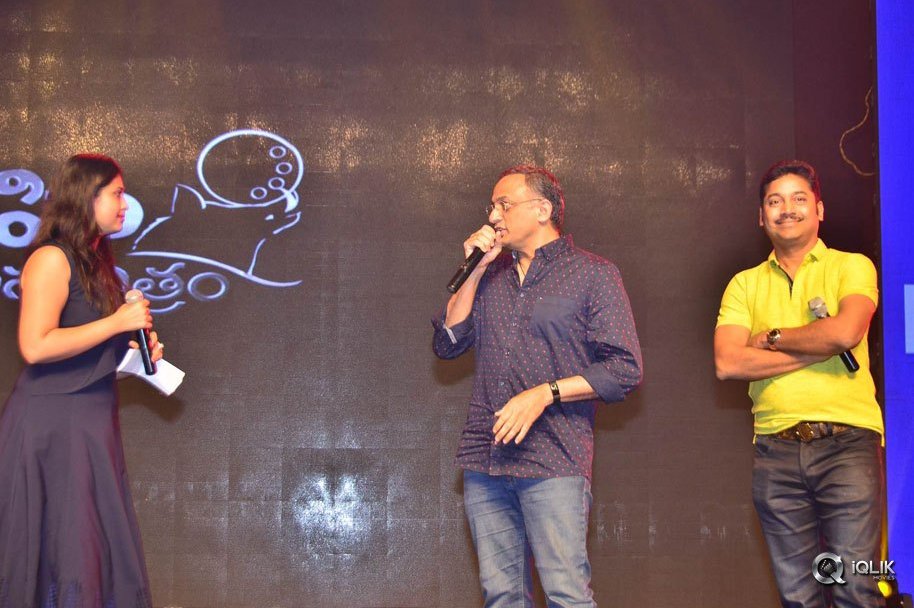 Yuddham-Sharanam-Movie-Audio-Launch